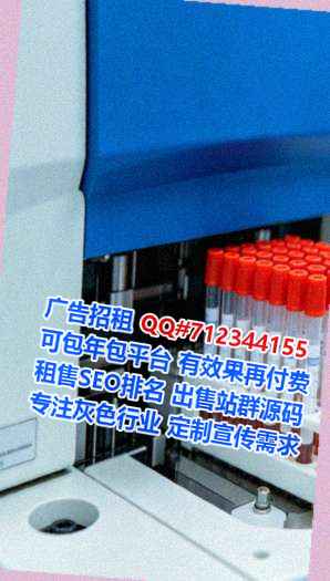 南川试管婴儿纸业经营部